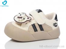 Кроссовки Comfort-baby 2411-3 (11.5-13.5 см)