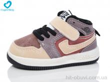 Кросівки Comfort-baby, 825 (11.5-13.5 см)