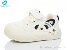 Кроссовки Comfort-baby 8-2 білий (21-25)