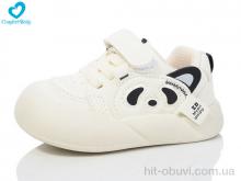 Кроссовки Comfort-baby 8-3