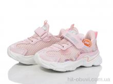 Кросівки Xifa kids 2236-1F