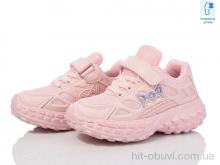 Кросівки Xifa kids 10522E