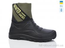 Чоботи з піни Progress, Олімп C М323 хакі