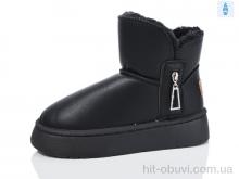 Угги Ok Shoes B35-1