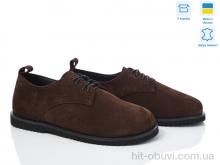 Туфли Ailinda 966-44