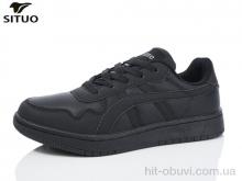 Кроссовки Situo 862-1