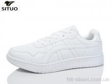 Кроссовки Situo 862-7