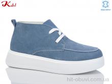 Кроссовки Jiulai-Kadisalun C611-27