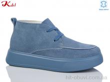 Кроссовки Jiulai-Kadisalun C611-27-1