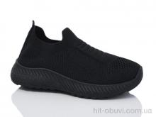 Кроссовки Xifa kids 555-009