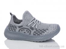 Кроссовки Xifa kids 553-008