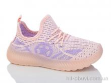 Кроссовки Xifa kids 553-010