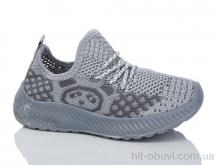 Кроссовки Xifa kids 553-011