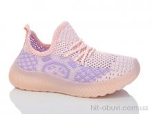 Кроссовки Xifa kids 553-013