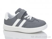Кроссовки Xifa kids 550-013