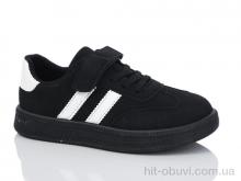 Кроссовки Xifa kids 550-015