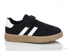 Кроссовки Xifa kids 550-016