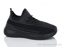 Кроссовки Xifa kids 552-007