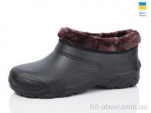 Галоши Lot Shoes Паяс чорний