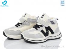 Кроссовки Comfort-baby 8609 сір-чорний