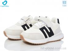 Кроссовки Comfort-baby 8820 сіро-чорний (26-30)