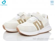 Кроссовки Comfort-baby 8820 сіро-бежевий