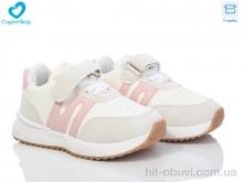 Кроссовки Comfort-baby 8820 сіро-рожевий (26-30)