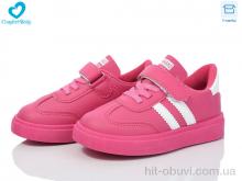 Кросівки Comfort-baby, 312 (27-32) малиновий