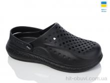 Кроксы Progress Крок M крокси M99 чорний