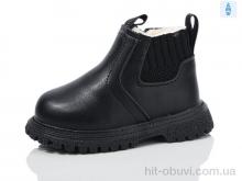 Черевики ASHIGULI 761-1