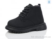 Черевики ASHIGULI 760-1