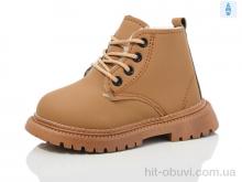 Черевики ASHIGULI 760-3