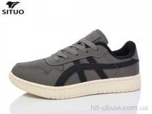 Кроссовки Situo B862-5