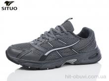 Кроссовки Situo B706-4