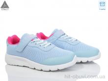 Кроссовки STILLI KIDS KT160-10 піна