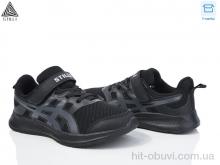 Кроссовки STILLI KIDS KT120-10 піна