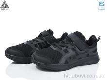 Кроссовки STILLI KIDS KT120-12 піна