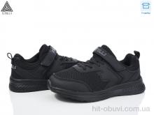 Кроссовки STILLI KIDS KT200-3 піна