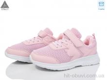 Кроссовки STILLI KIDS KT200-5 піна