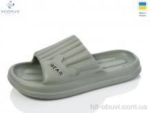 Шлепки Acorus T111 зелений