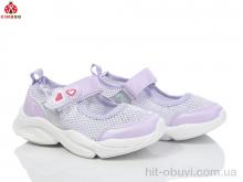 Слипоны KIMBOO FG2514-2Z