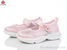 Слипоны KIMBOO FG2514-2F