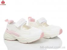 Слипоны KIMBOO GY2521-2F
