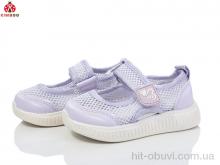 Слипоны KIMBOO FG2512-1Z