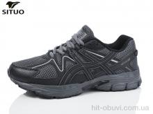 Кроссовки Situo B9710-3