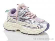 Кроссовки ASHIGULI 2051-2