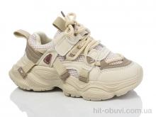 Кроссовки ASHIGULI 2050-2