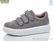 Кросівки HENGJI-ELENA, A83-10