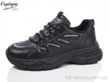Кроссовки Dageni M9903-1B