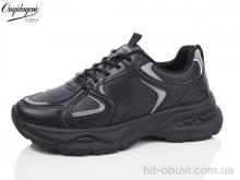 Кроссовки Dageni M9901-1B